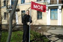 ��� ��������� �������� ��������� �����